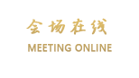 北京中湾国际1号酒店公寓